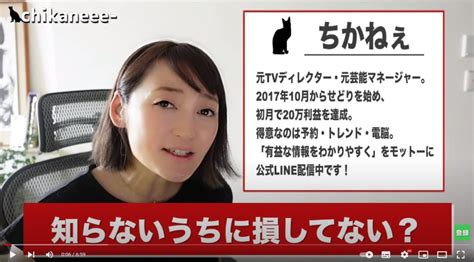 【amazonせどり】損をしないための手数料に関する種類について解説 京都四神が護るオンラインスクール朱雀スタジオ