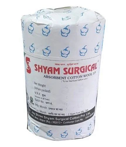 Shyam Surgical White 100gm Absorbent Cotton Wool IP For Hospital 50