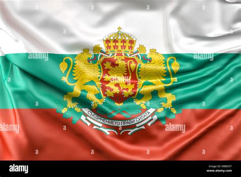 Flag Of Bulgaria With Coat Of Arms Stock Photo Alamy