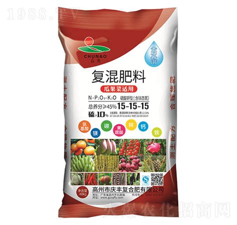 瓜果菜适用硫酸钾型（含硝态氮）复混肥料15 15 15 春奥 庆丰高州市庆丰复合肥有限公司 火爆农化招商网【1988tv】