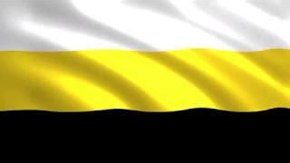 Bendera Perak Berkibar Png - Perak Logo Vector Logo Perak Png ...