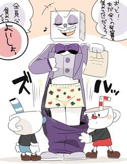 Parody Cuphead E Hentai Galleries