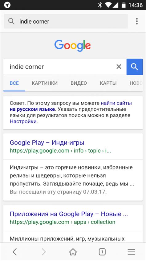7 лайфхаков для Google Play, которые пригодятся всем пользователям ...