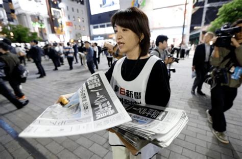 Organización Japonesa Nihon Hidankyo gana el Premio Nobel de la Paz