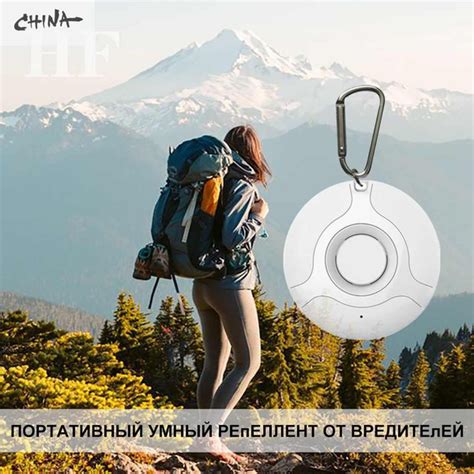 Ультразвуковой отпугиватель клещей и блох/ отпугиватель комаров ...