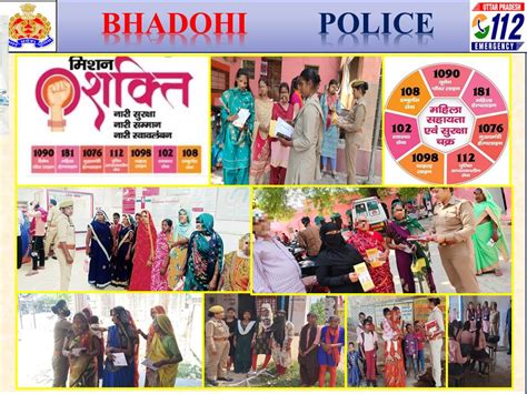 Bhadohi Police On Twitter मिशनशक्तिअभियान के तहत समस्त थानों की महिला पुलिसकर्मियों व