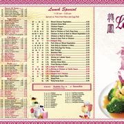 Long Feng Chinese - 18 Photos & 25 Reviews - Chinese - 10 Glenwood Ave ...