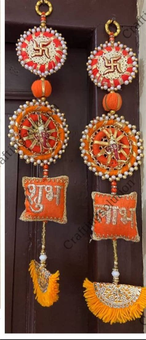 Shubh Labh Wall Hanging Valance Toran Bangle Crafts Door Hanging Beads