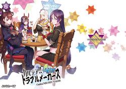 Artist Tamago E Hentai Galleries