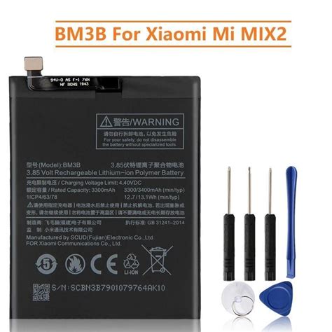 Baterie Xiaomi Bm B Pro Pro Xiaomi Mi Mix Mah Li Pol Origin Ln