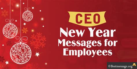 Happy New Year Message To Employees Sample Get New Year Update