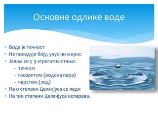 Voda | PPT