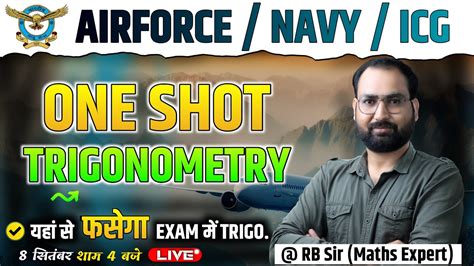 Trigonometry Merathon One Shot Nda Airforce