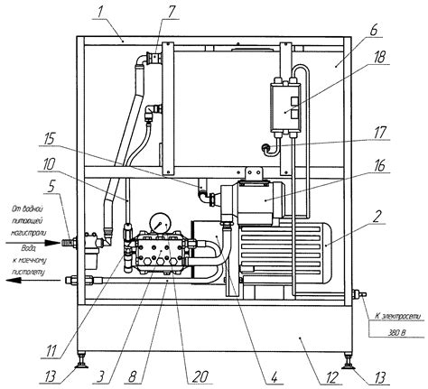 RU100467U1 - Стационарная моечная установка - Google Patents