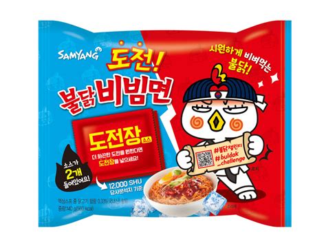 삼양식품 ‘도전 불닭비빔면 출시 팍스넷뉴스