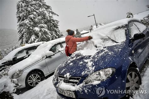 유럽서 강풍·폭우·폭설 등 이상기후로 피해 속출 연합뉴스