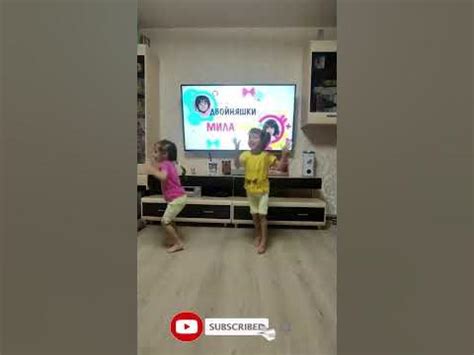 Мотя бегемот #двойняшки - YouTube
