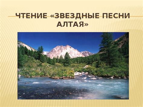 Тюркские мифы