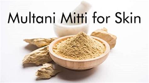 Sanjog Natural Multani Mitti Powder Fullers Earth Multani Mitti Powder