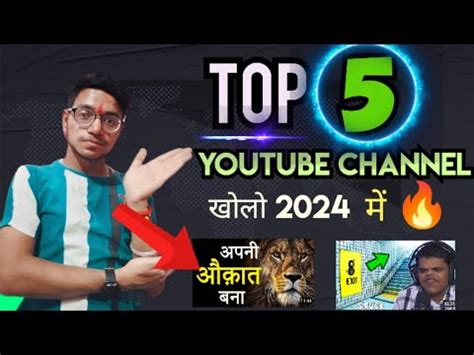 Top Youtube Channel Top Youtube Channel Open