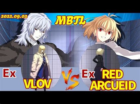 Steam版 メルブラEx ヴローヴ VLOV vs Ex 暴走アルクェイド RED ARCUEIDMBTL YouTube