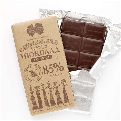 Шоколад тъмен горчив 85% Коммунарка от Фабрика «Коммунарка» | София