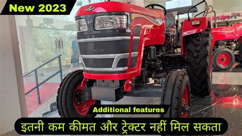 Mahindra YUVO 475 DI Price And All New Features In 2023 Model YouTube