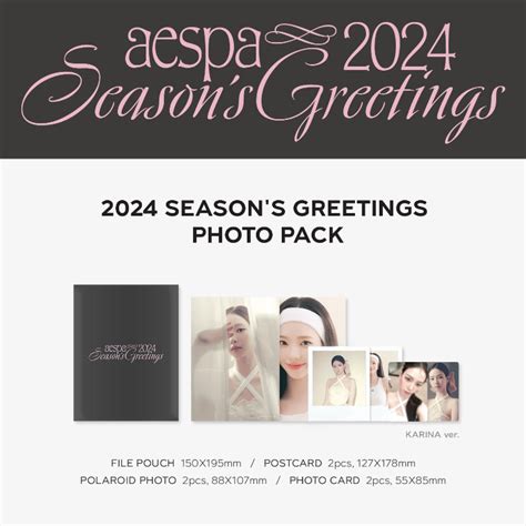 Aespa 2024 Season S Greeting Photo Pack KR Multimedia