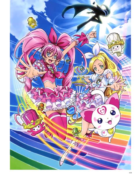 Suite Precure♪ Image By Toei Animation 1848349 Zerochan Anime Image