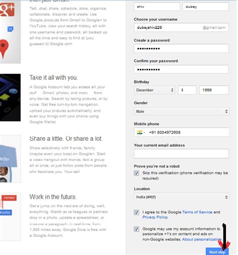 Web Hosting Reviews How To Create Email Id