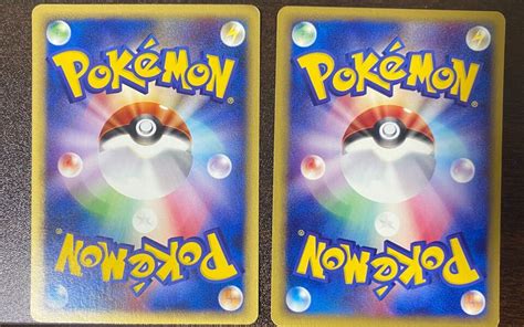 Pokemon Card 151 Mewtwo Ar Japanese 183165 Andmew 040100 Rrr Set Japanese Ebay