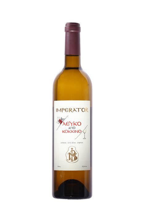 Imperator Winery - Media Photos
