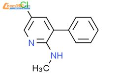 5 chloro N methyl 3 phenylpyridin 2 amine 823202 02 4 深圳爱拓化学有限公司 960化工网