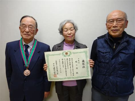 「槙の会」が秋季善行表彰を受賞しました！ 船橋市社会福祉協議会