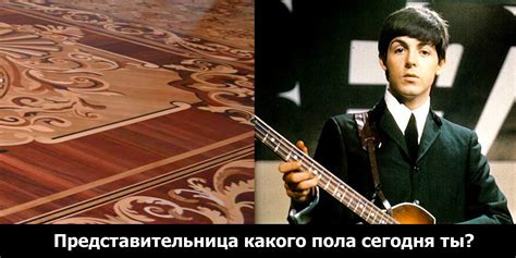 Прекрасный пол, с праздником! | Пикабу