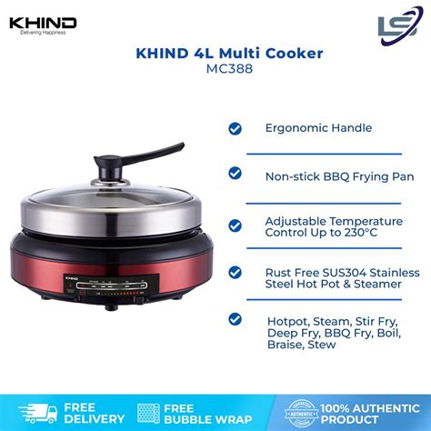 KHIND W Multi Cooker MC Rust Free SUS Stainless Steel Hot Pot Steamer Non Stick