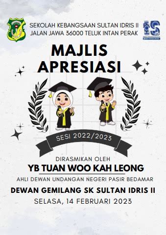 Majlis Apresiasi Sesi 2022 2023 SK Sultan Idris Ll NOOR FADHILAH