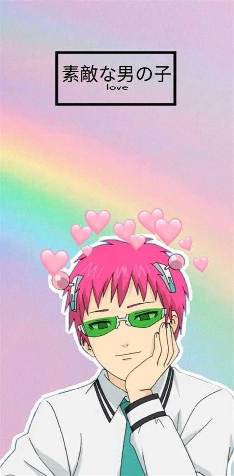 Aesthetic Saiki K Wallpapers Wallpaper Cave