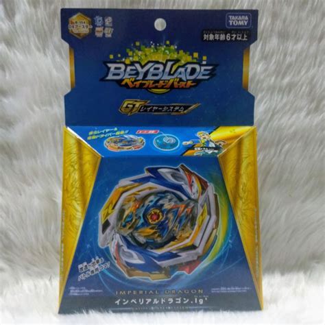 TAKARA TOMY Beyblade Burst GT B 154 DX Booster Imperial Dragon Ig