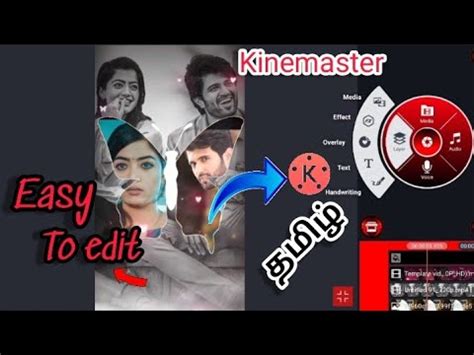 Instagram Trending Butterfly Rell Editing In Kinemaster Tamil Gopi