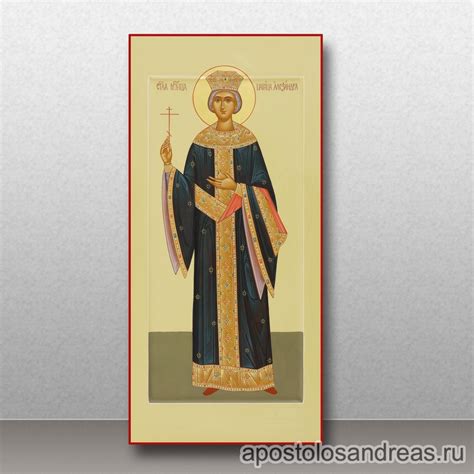Икона Александра Римская, императрица, мученица — купить рукописную ...