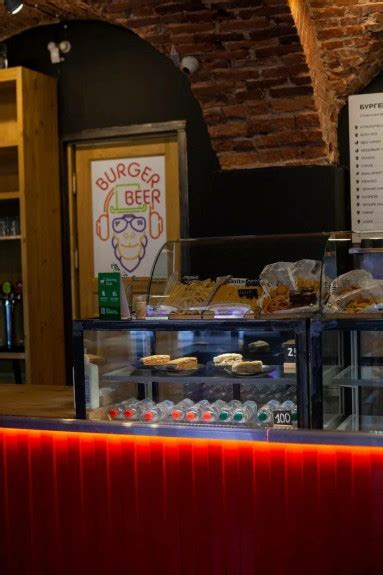 Beer & Burger Bistro, Бургерная, ул. Разъезжая - Санкт-Петербург - Tabler