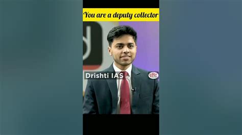 Dwij Goel Rank 71 Upsc Topper English Medium Drishtiiasenglish