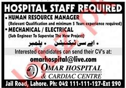 Omar Hospital Cardiac Center Lahore Jobs Job Advertisement