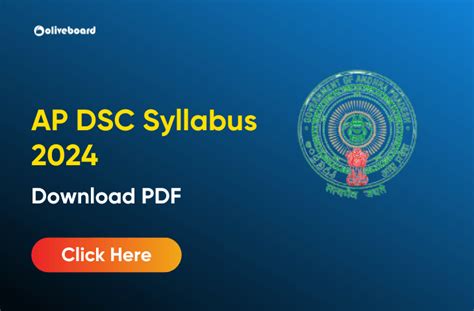 AP DSC Syllabus 2024 and Exam Pattern Donwload PDF Telugu - సిలబస్