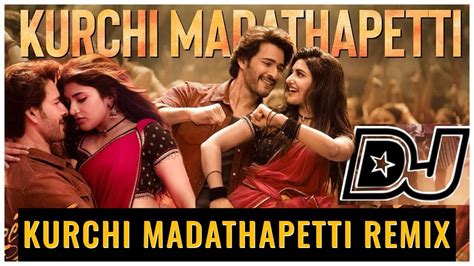 Kurchi Madathapetti Remix Full Video Song Guntur Kaaram Mahesh Babu