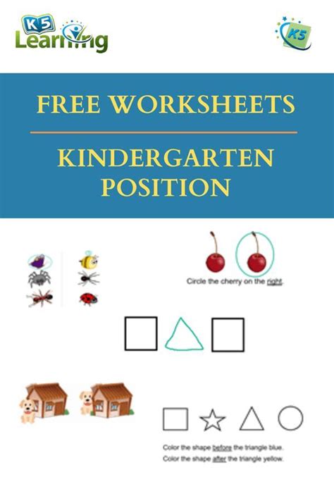 Position Worksheets For Kindergarten Students