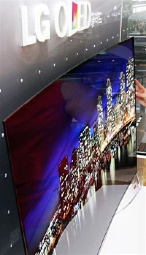 World S First Curved OLED TV Unveiled The Korea Times