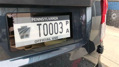 Pennsylvania License Plate Lookup