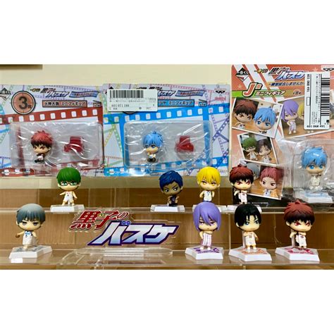 Kuroko No Basket โมเดล คุโรโกะ ฐานดาว ดูหนัง Shopee Thailand